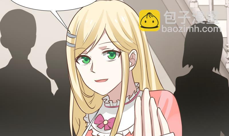 第91话 燕父邀约-第91话