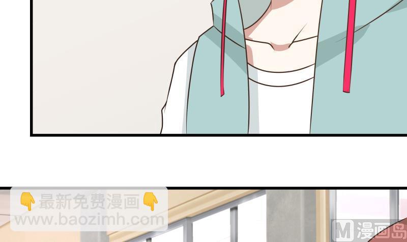 第91话 燕父邀约-第91话