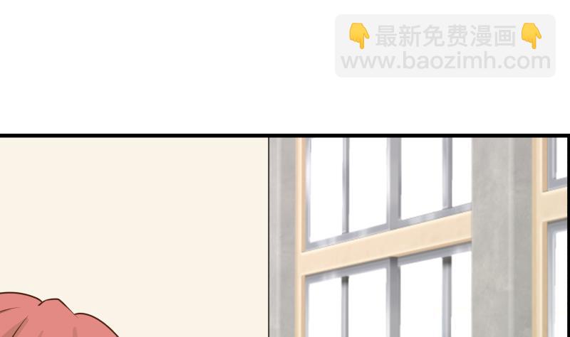 第91话 燕父邀约-第91话