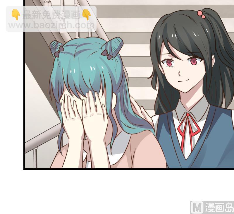 第91话 燕父邀约-第91话