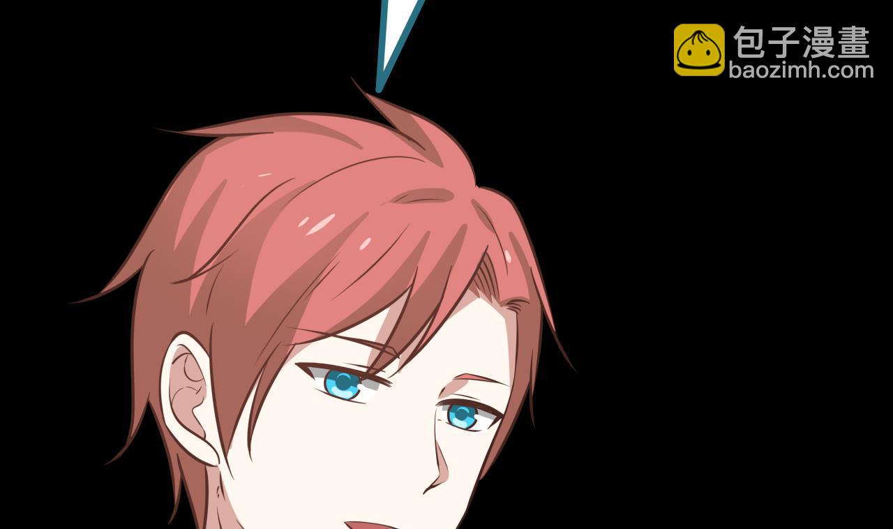 第91话 燕父邀约-第91话