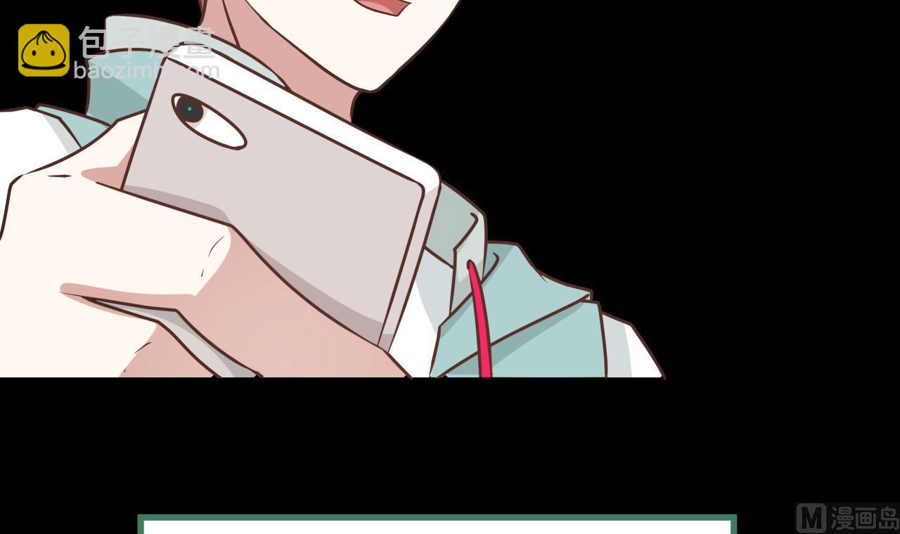 第91话 燕父邀约-第91话