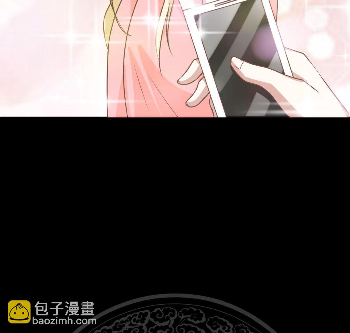 第91话 燕父邀约-第91话