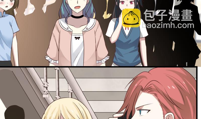 第91话 燕父邀约-第91话