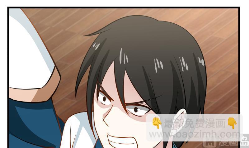 第93话 龙争虎斗(1/2)-第93话