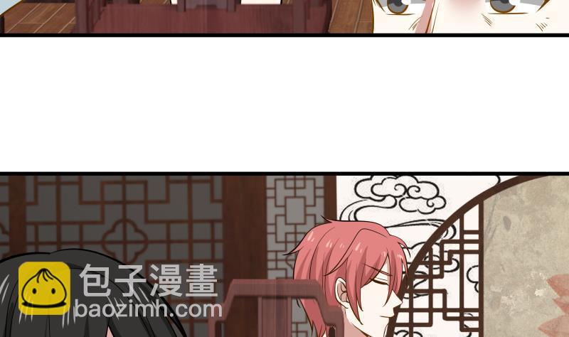 第93话 龙争虎斗(1/2)-第93话