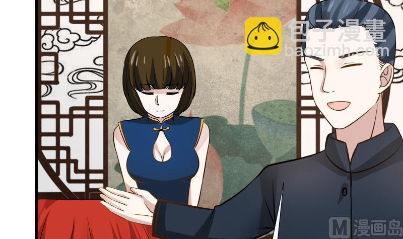 第93话 龙争虎斗(1/2)-第93话