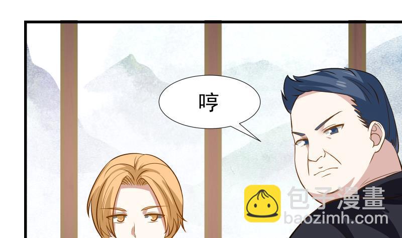第93话 龙争虎斗(1/2)-第93话