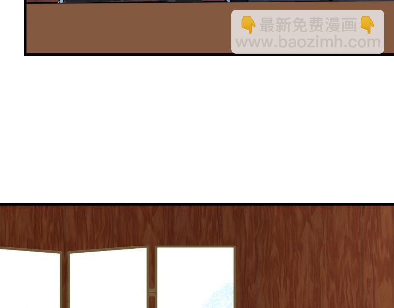 第93话 龙争虎斗(1/2)-第93话