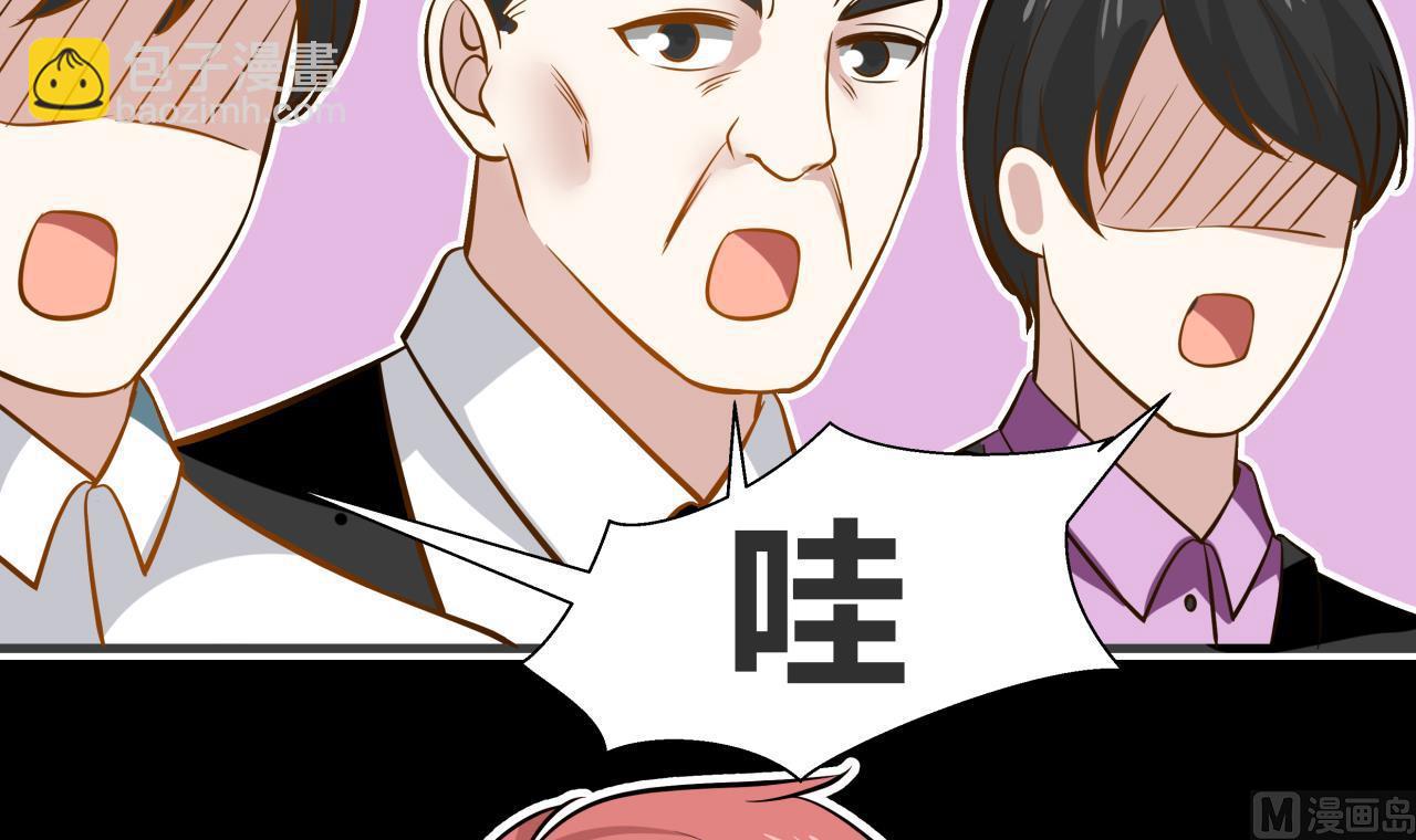 第93话 龙争虎斗(1/2)-第93话