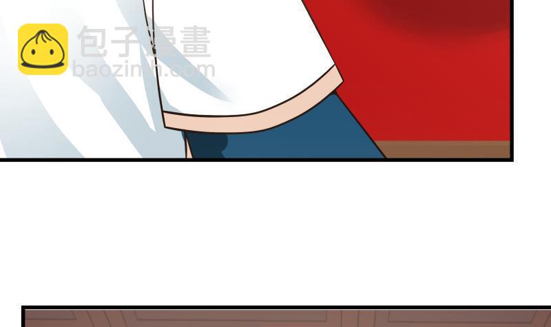 第95话 三清冠(1/2)-第95话