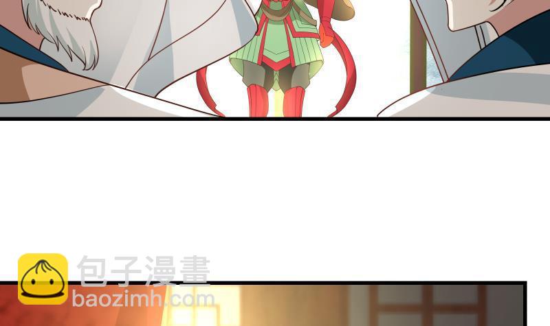 第97话 龙战于野 其血玄黄(1/2)-第97话