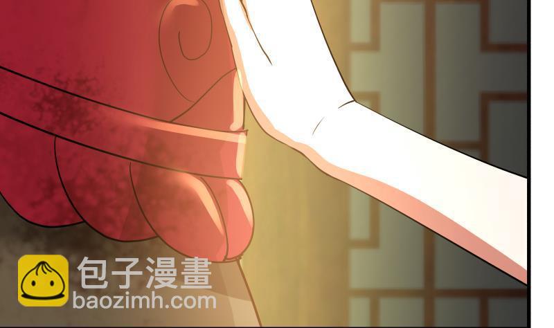 第97话 龙战于野 其血玄黄(1/2)-第97话