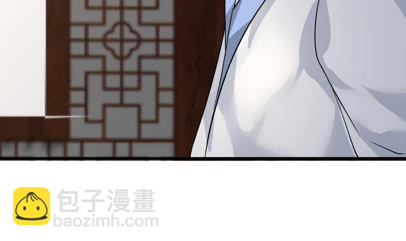 第97话 龙战于野 其血玄黄(1/2)-第97话