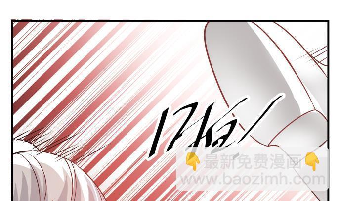 第99话 立威-第99话