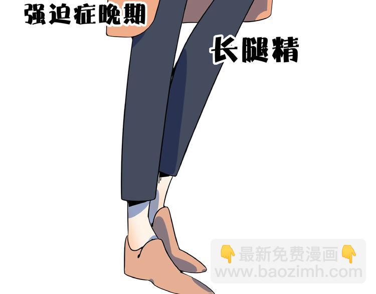 人物介绍-第1话