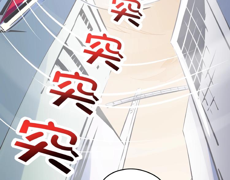 第12话 最美不过夕阳红红火火(1/3)-第13话