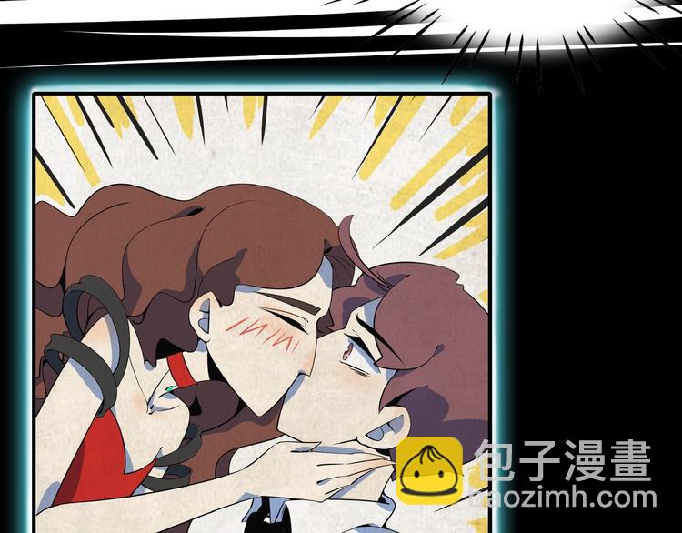 第15话 怀孕？(1/3)-第17话