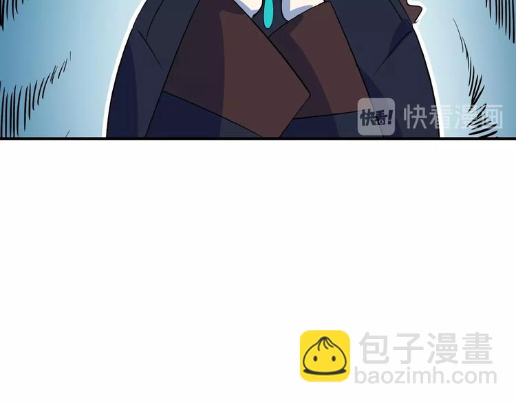 第15话 怀孕？(1/3)-第17话