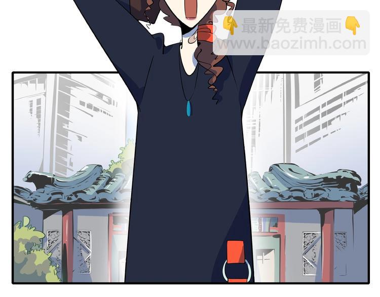 第15话 怀孕？(1/3)-第17话