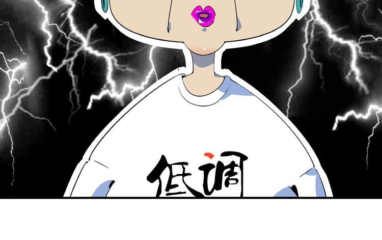 第15话 怀孕？(1/3)-第17话