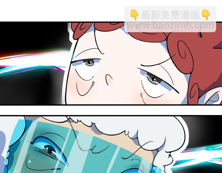 第2话 90岁太奶奶是舞后？！(1/3)-第3话