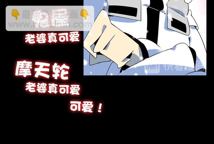 第29话 父母的爱(1/3)-第31话