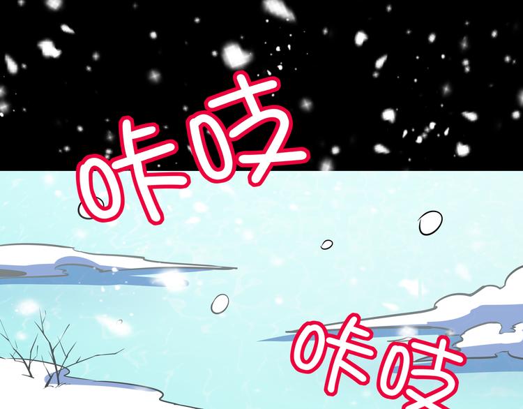 第29话 父母的爱(1/3)-第31话