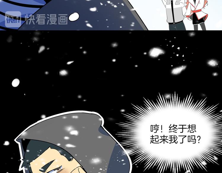 第29话 父母的爱(1/3)-第31话