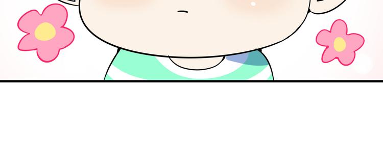第31话 追上门的私生子(1/3)-第33话