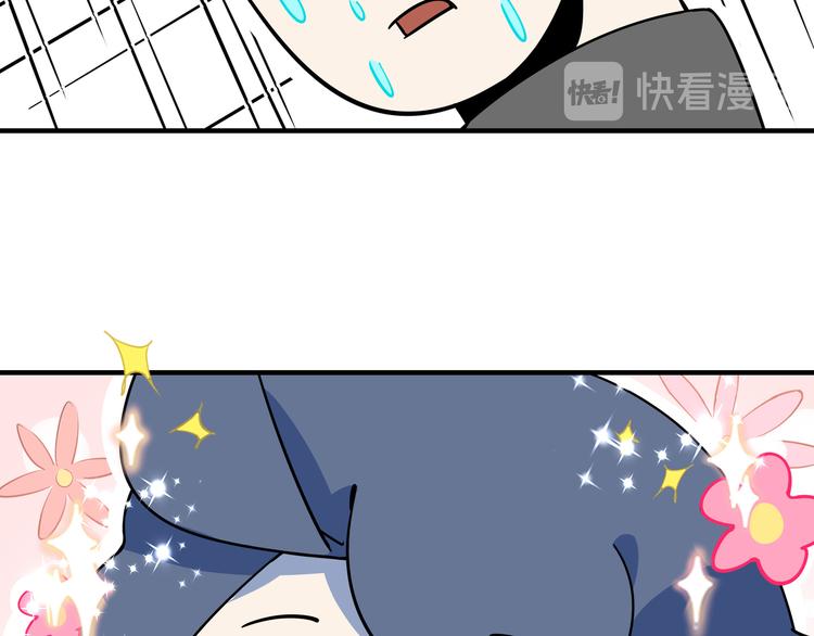 第31话 追上门的私生子(1/3)-第33话