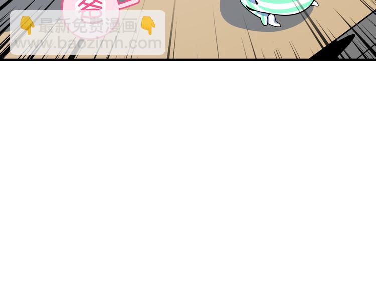 第31话 追上门的私生子(1/3)-第33话