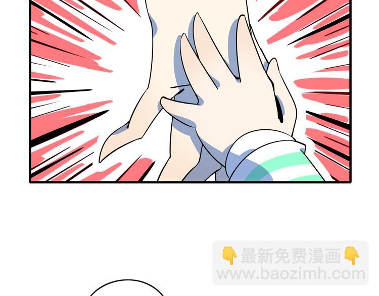第33话 真相大白(1/2)-第35话