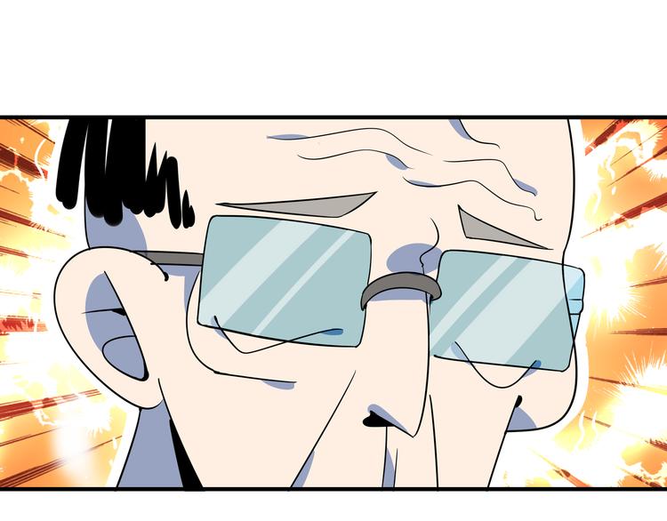 第37话 猪队友！(1/3)-第39话