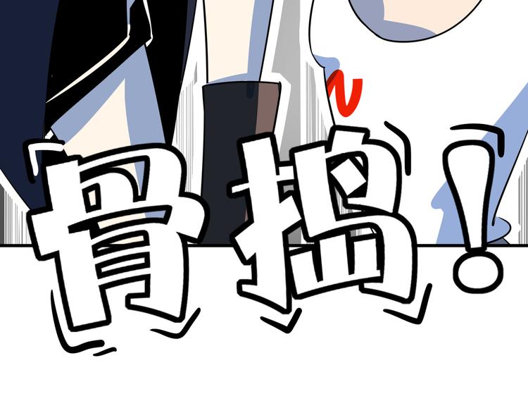 第39话 绝地反击(1/3)-第41话