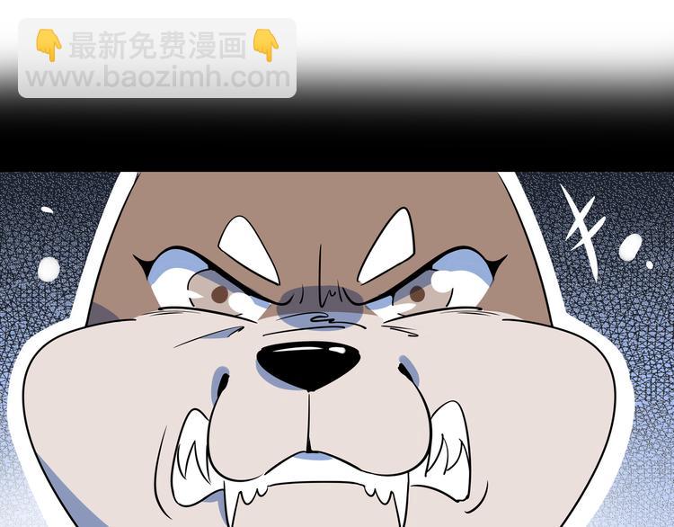 第43话 责任的背后是荣耀(1/3)-第45话