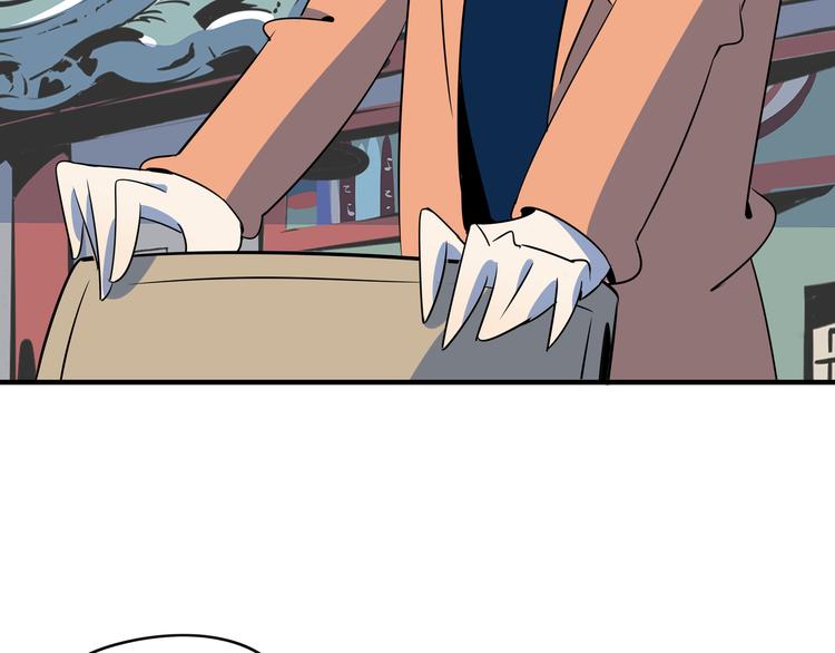 第45话 星座大师太奶奶(1/3)-第47话