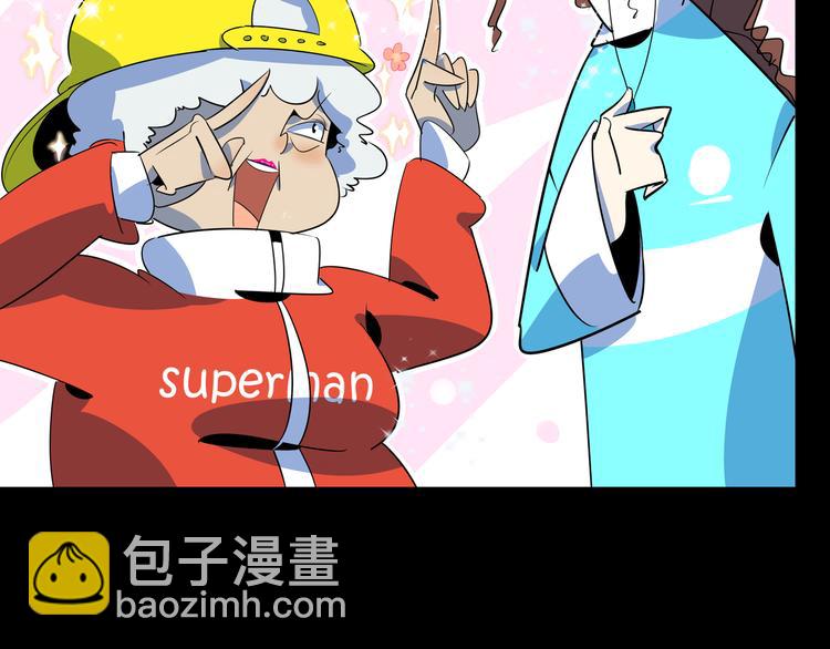 第49话 虎母无犬女(1/3)-第51话