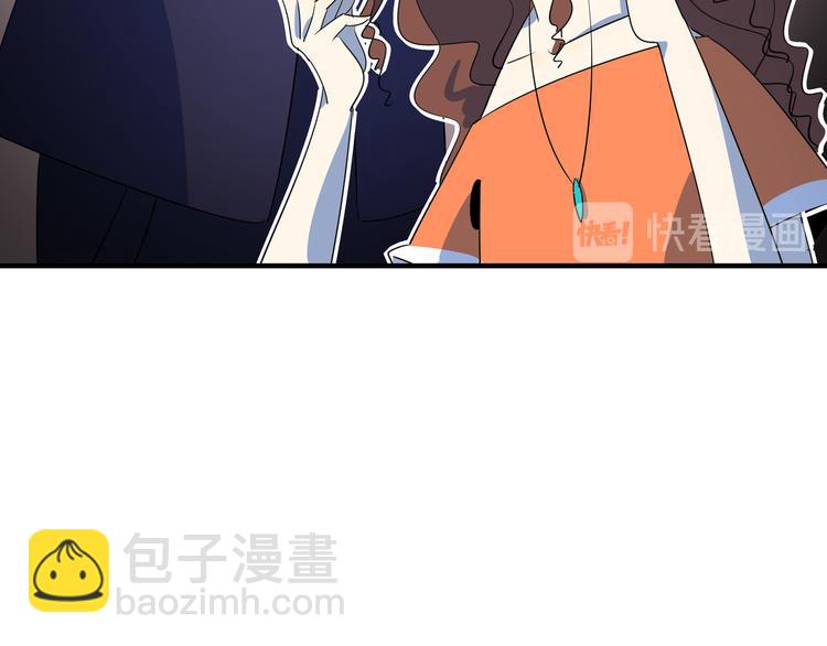 第49话 虎母无犬女(1/3)-第51话