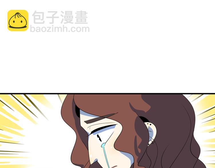 第49话 虎母无犬女(1/3)-第51话