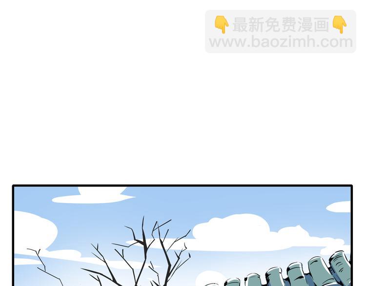 第49话 虎母无犬女(1/3)-第51话