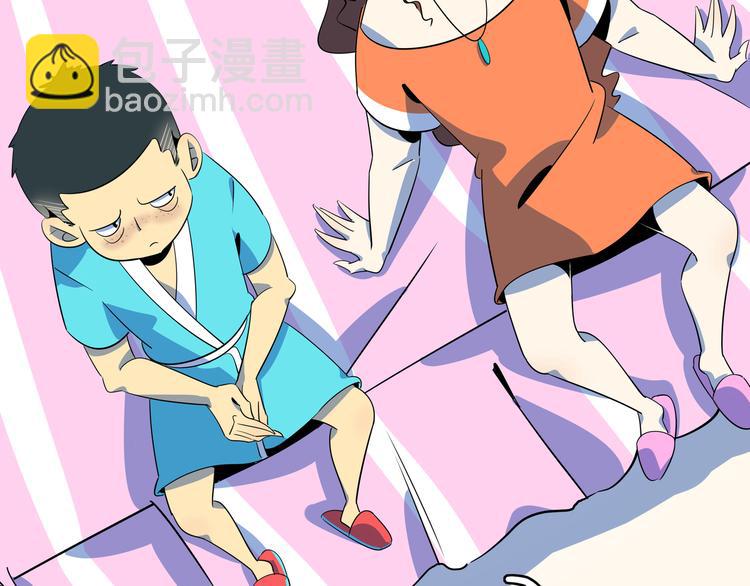 第49话 虎母无犬女(1/3)-第51话