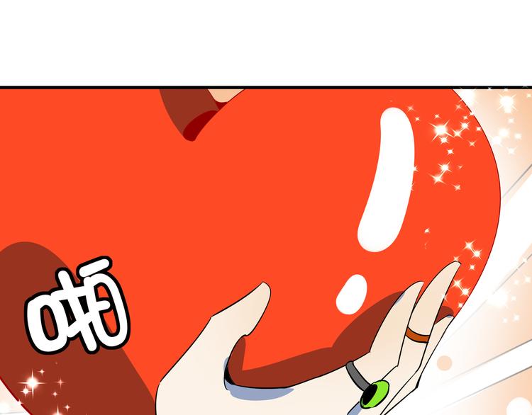 第51话 花好月圆芬芳夜(1/3)-第53话