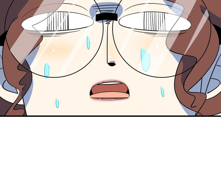 第53话 今天开始当老师？(1/3)-第55话