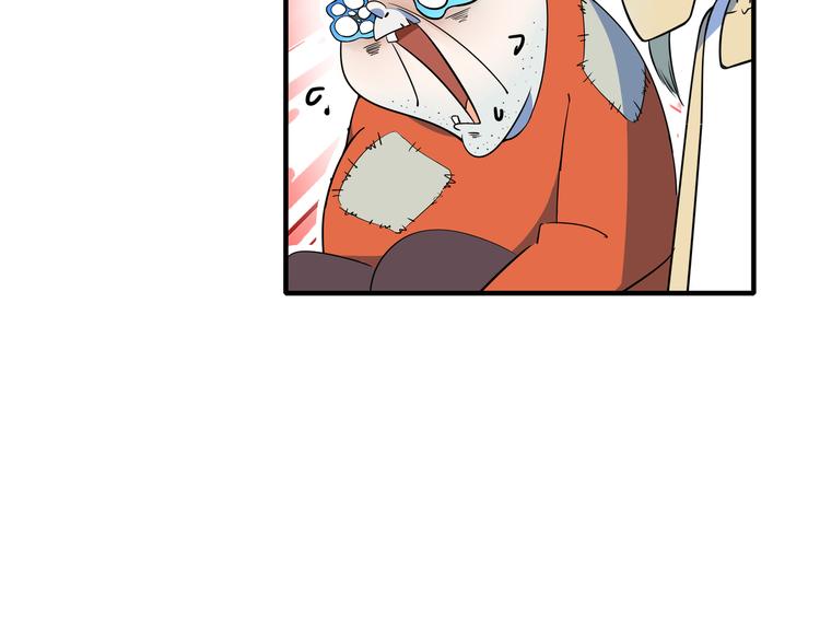 第55话 全面失控(1/3)-第57话