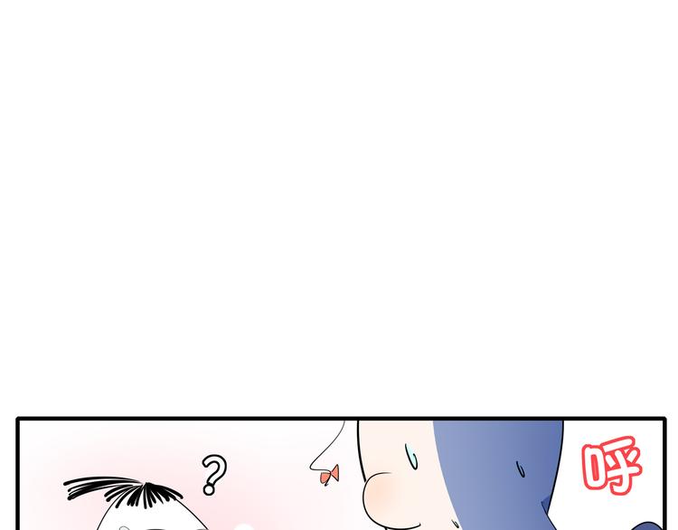 第55话 全面失控(1/3)-第57话