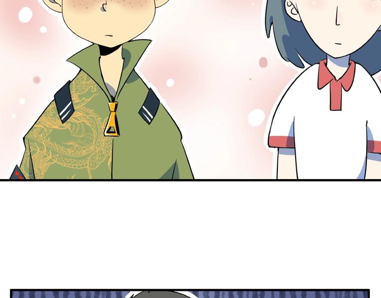 第6话  天才儿童无法睡觉！(1/3)-第7话