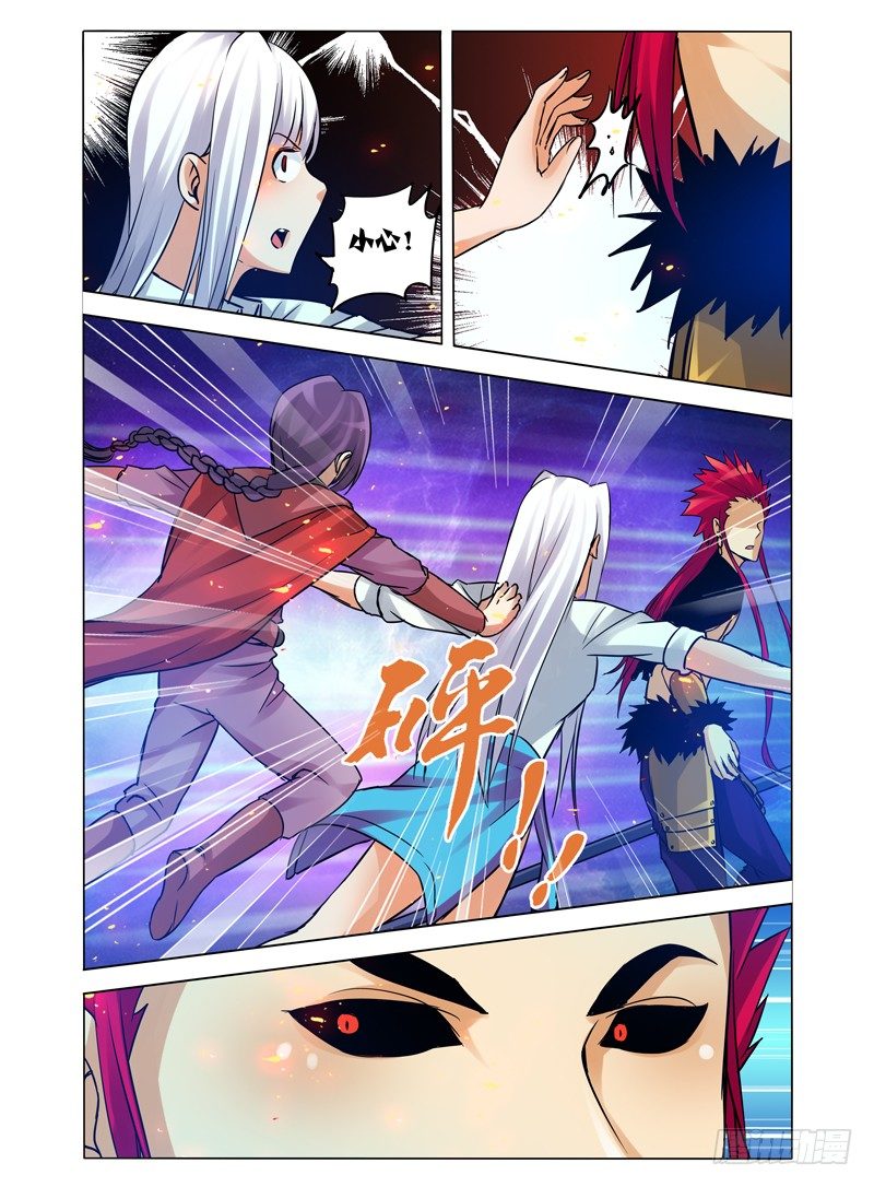 第一百零五话 混元珠伞-第105话