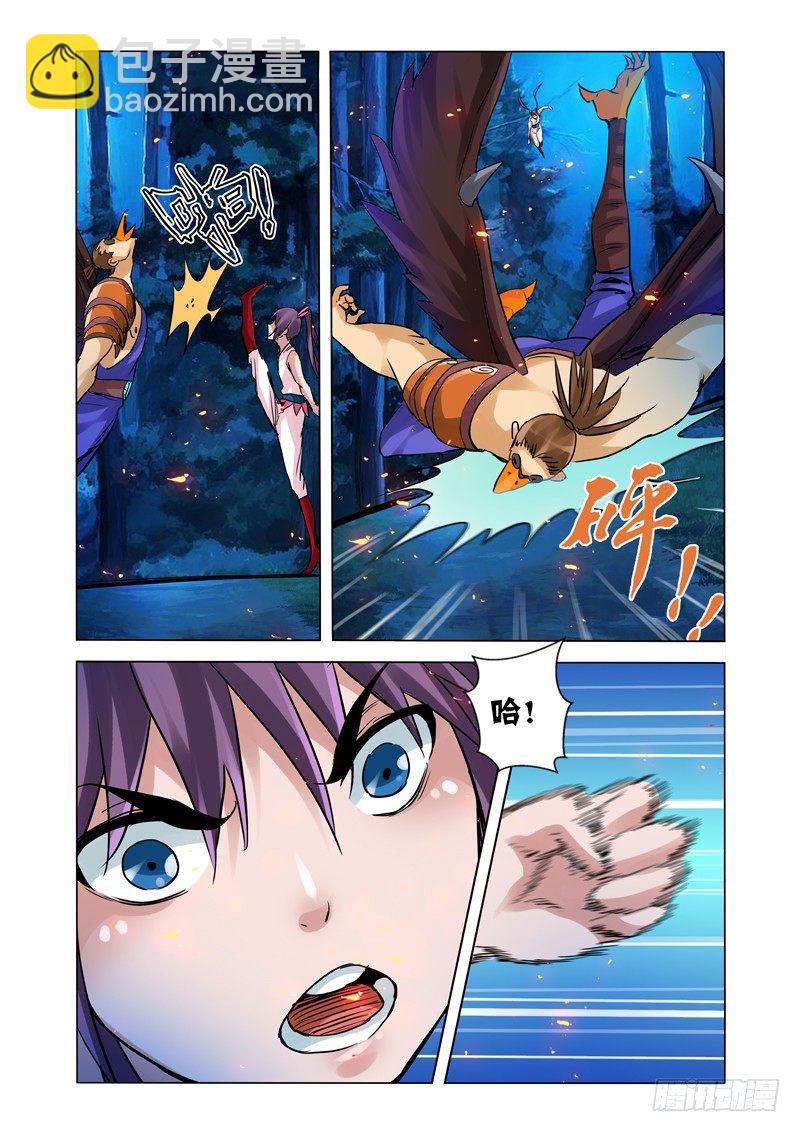 第一百四十五话 干！-第145话