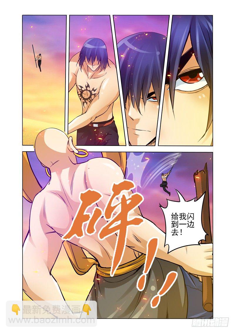 第一百五十七话 大显神威-第157话